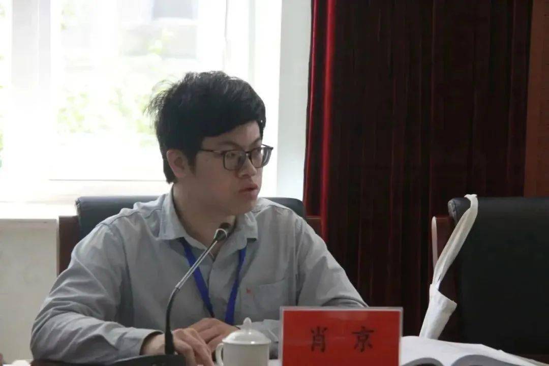 回顾| 卢梭的心灵与世界:纪念卢梭诞辰310周年学术研