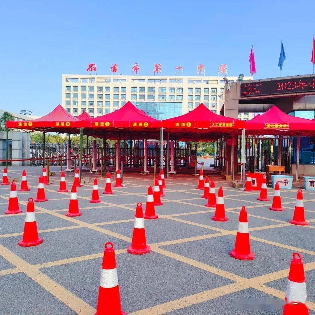 论:石首一中高考之成败_教育_成绩_考生