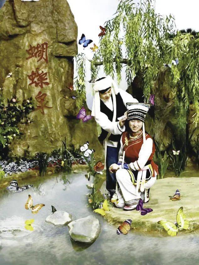 游客亲身体验《五朵金花》绝美桥段——"蝴蝶泉边"长影世纪城已经开园