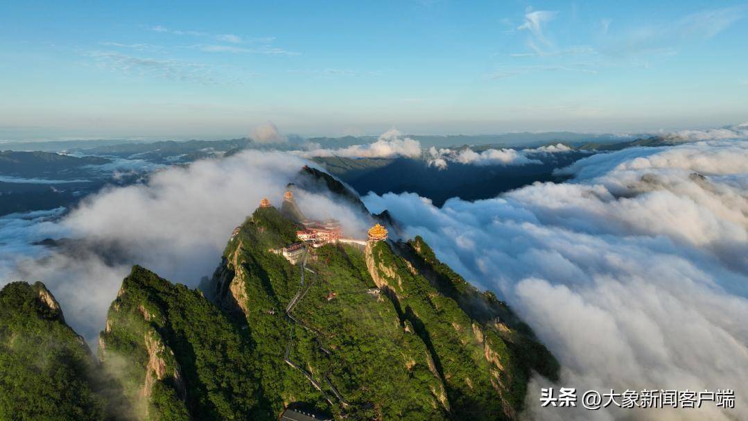 洛陽老君山 上午11點氣溫26℃白雲山雨水充沛,氣溫常年不超過26°c