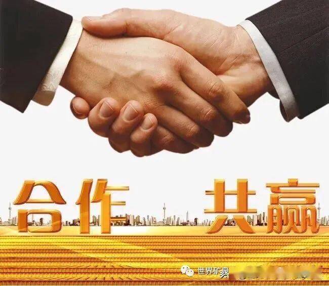 包装饮用水业产品市场营销创意策划方案·矿泉水项目可行性立项报告·