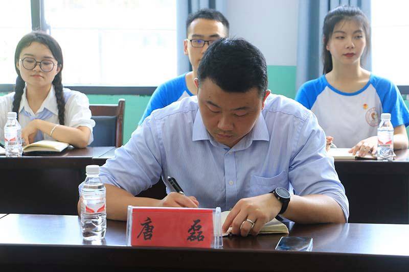 贵州师范大学赴从江县开展研支团支教工作调研_教育_研究生_小学