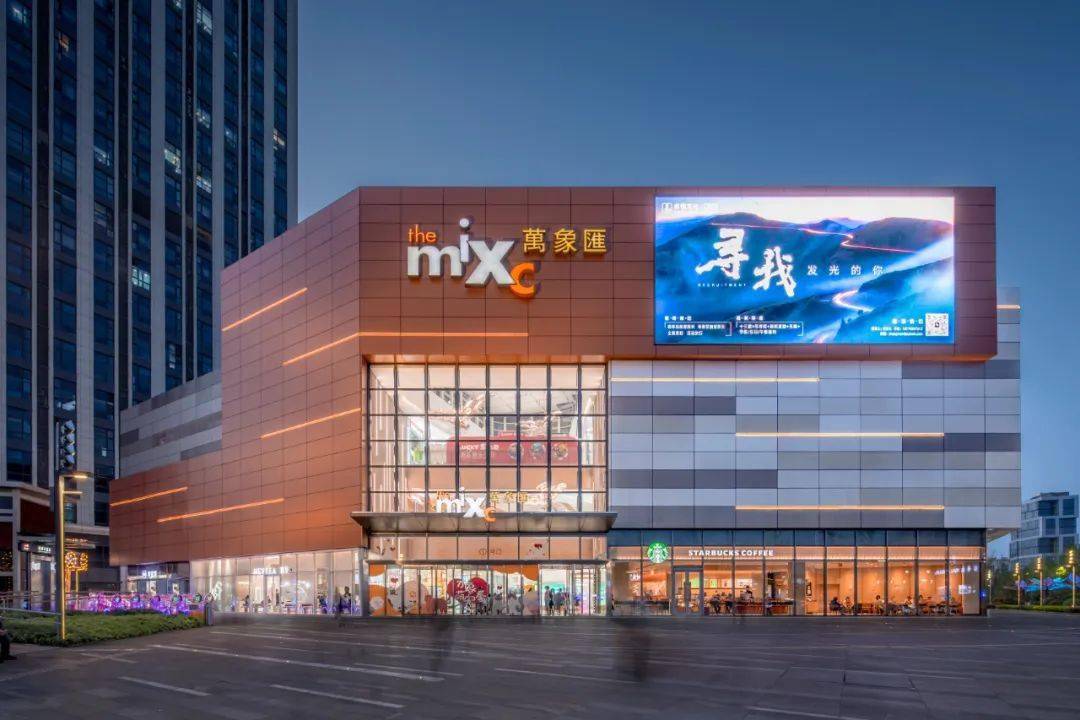南昌华润万象汇_城市_办公_建筑