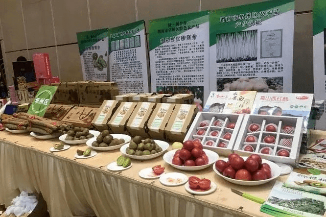 推介会当天,扬州市赵刚风鹅食品有限公司的风鹅,牛肉,扬州祥顺油脂