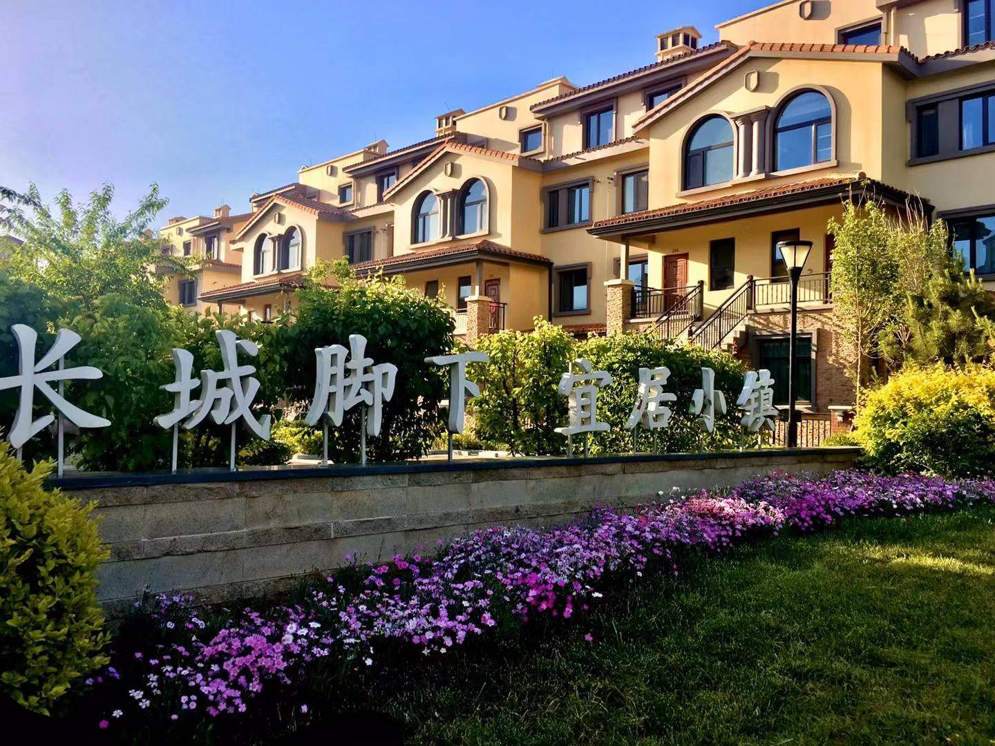 【鸿威翡翠城】鸿威翡翠城项目有班车吗以及班车时刻表_花园_发车