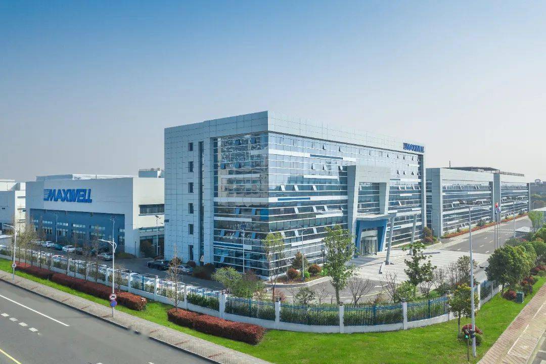 苏州迈为科技股份有限公司被列为"姑苏重大创新团队"曹新民团队来自