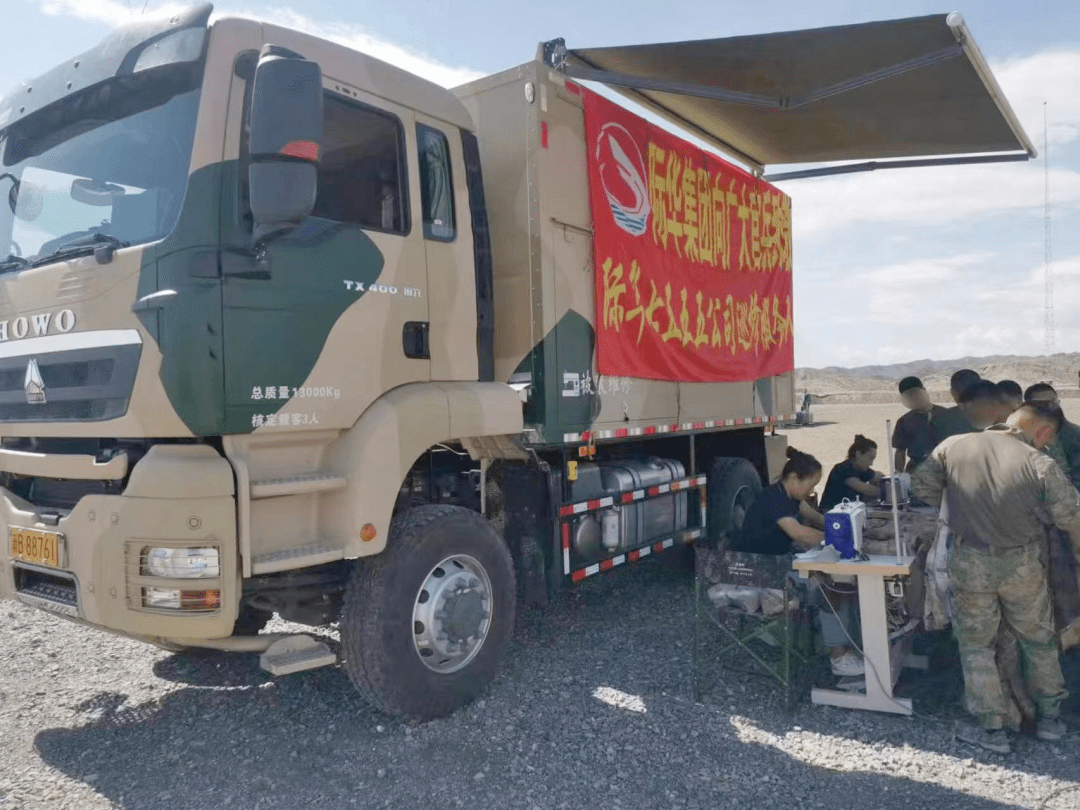 2023年3月至今,际华股份所属3503,3506,3513,3514,3515,3534,3536