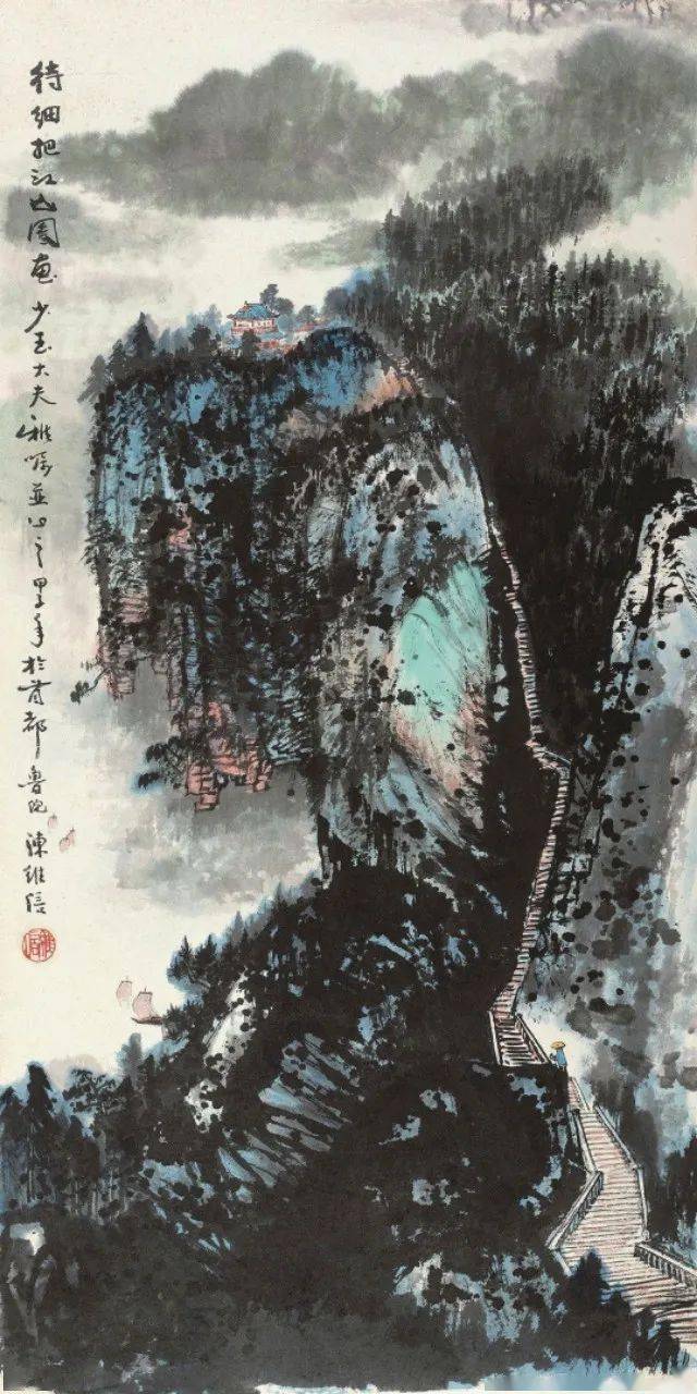 陈维信的山水画,粗笔重墨,浑厚华滋!_作品_创作_中国
