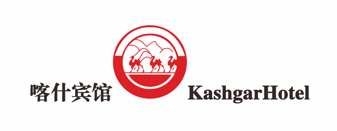 喀什旅游logo图片