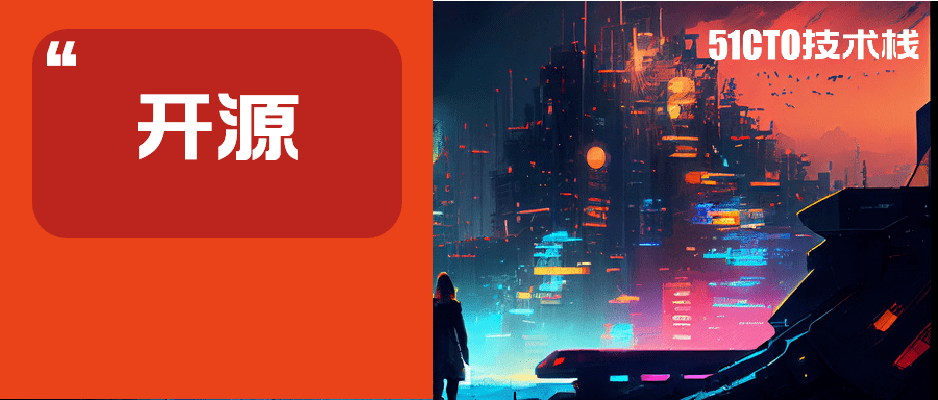 连锁反应开始了!Linux 发行版迎新变化!_Oracle_社区_开发