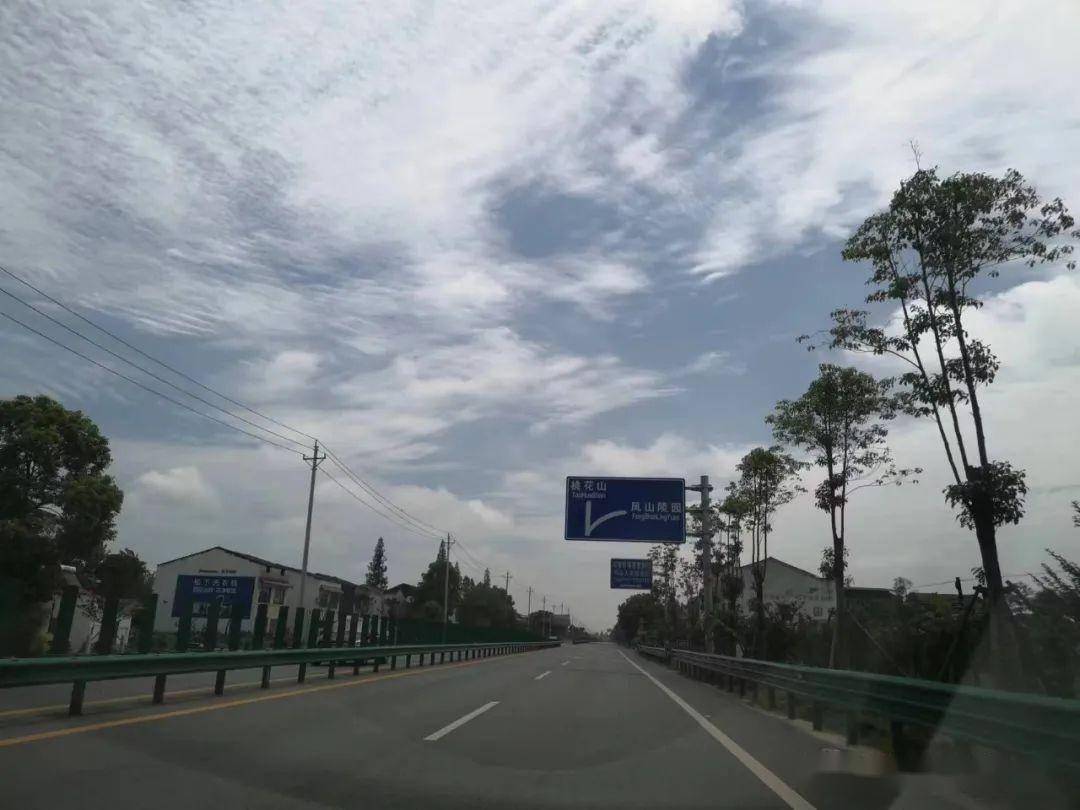 s221省道凤山段今天同样如此,小编忽略了s221省道一路向东必经之地