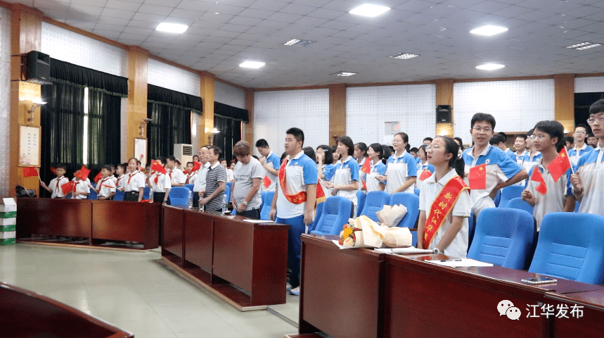 县教育系统2023年新时代好少年学习宣讲活动在江华一中举行