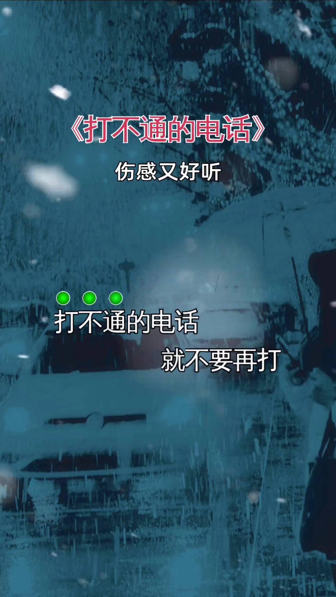 1080_1920竖版 竖屏