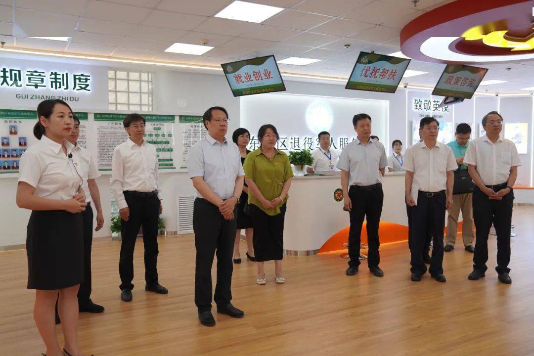 马飞雄到鄂尔多斯市调研退役军人工作_服务_政治_思想