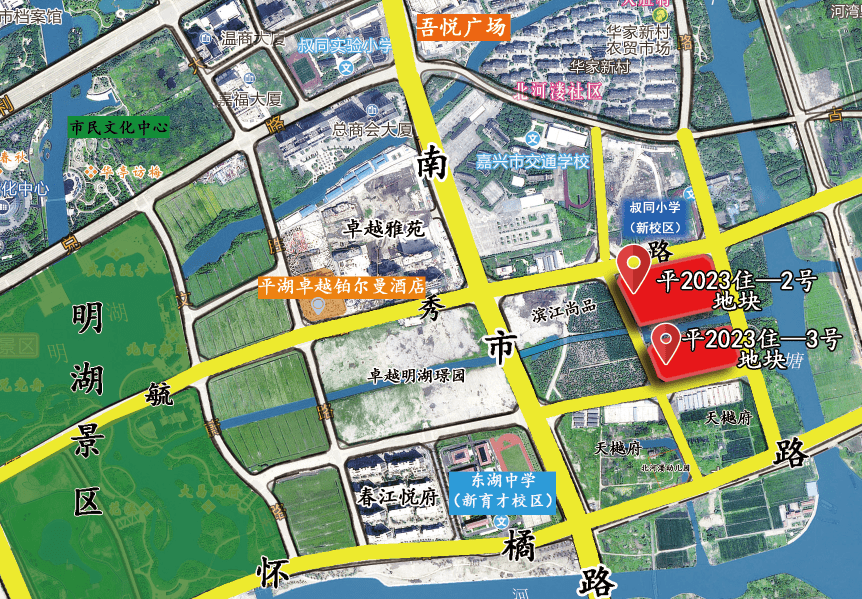 重磅！平湖南市IM电竞 IM电竞平台新区挂牌两宗住宅用地！(图1)