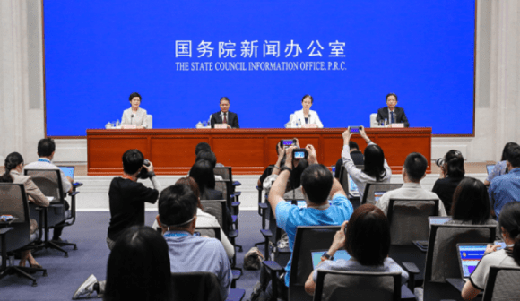 央行首谈存量利率调整：支持和鼓励商业银行与借款人自主协商变更合同约定，或者新发放贷款置换原存量房贷