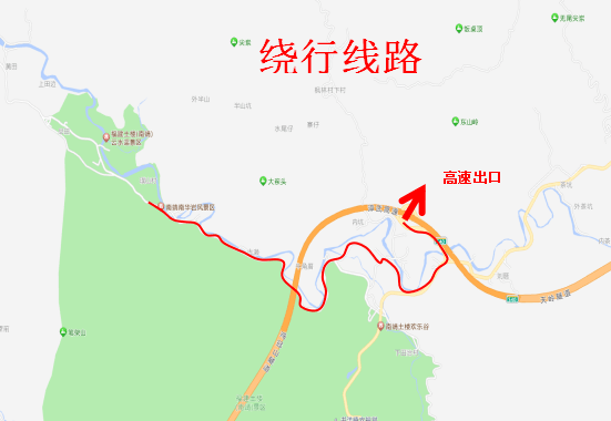 (2)绕行漳武高速.