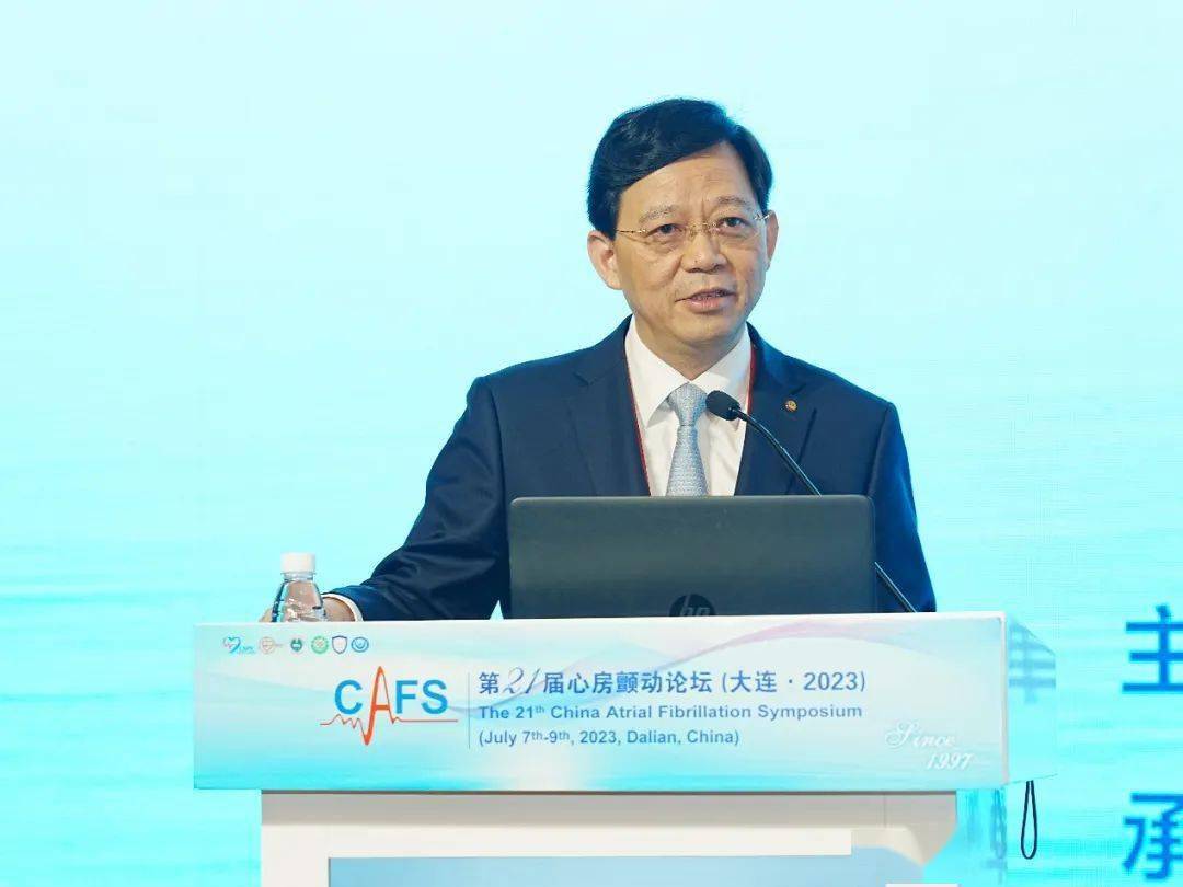 会议伊始,大会举办了开幕仪式,开幕式由大连市医学会