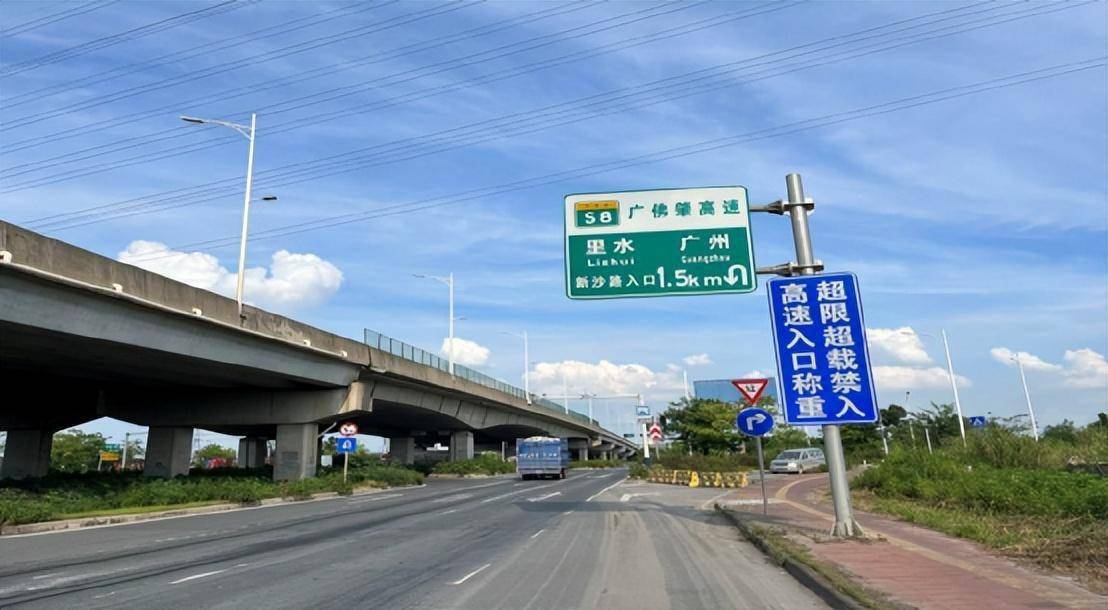 广佛高速路段图片