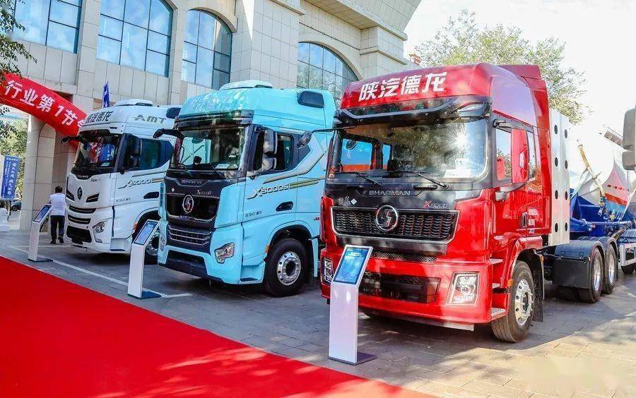 丨陕汽德龙x6000 560马力天然气产品新疆区域首发_搜狐汽车_搜狐网