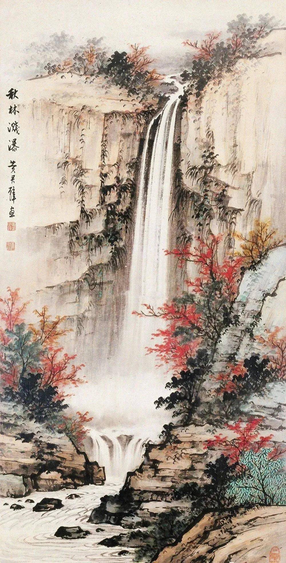 Huang Junbi 黃君璧| Landscape of Four Seasons 四季山水| Fine