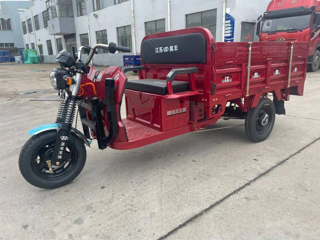 据悉,本次郑州电动车展,昊丰三轮除了将对外公布的全新品牌战略,包括