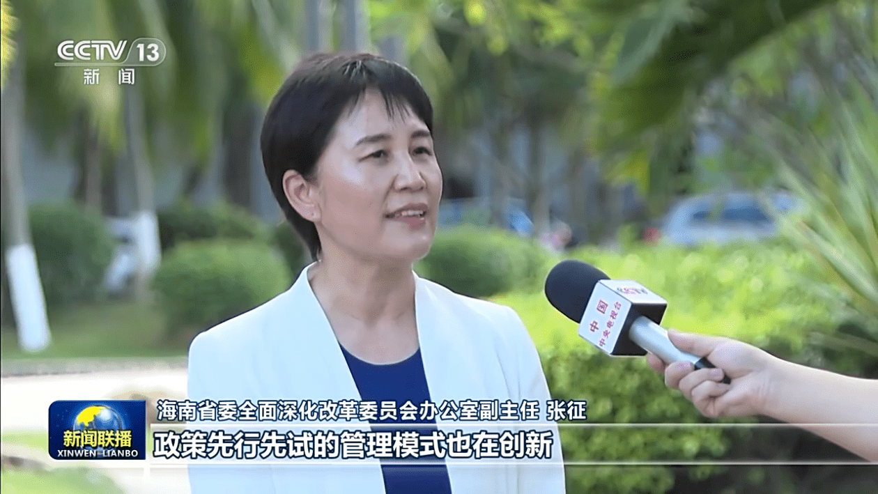 改善营商环境 实施优惠政策 这里的企业跑出加速度_张慧_服务到位