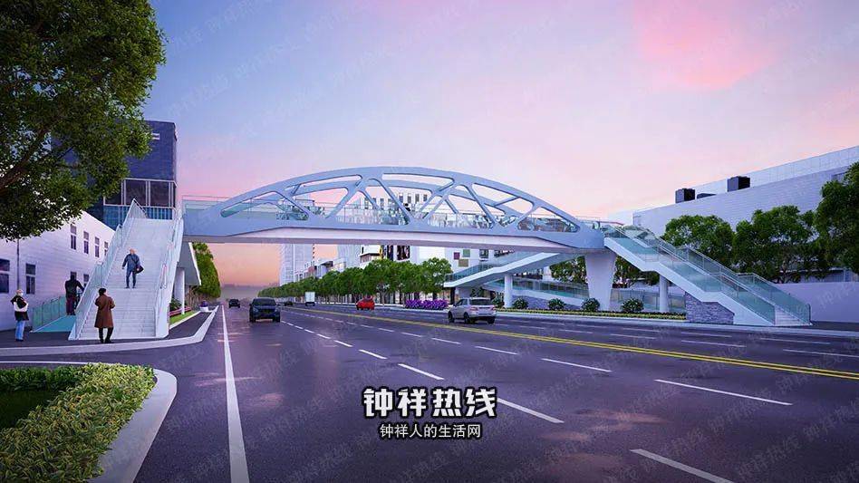 钟祥第二座人行天桥开工啦!效果图抢先看._生活_行人_安陆