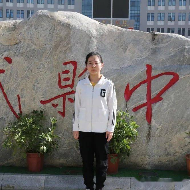 长武县中学2023年高一新生招生简章_成绩_我校_计划