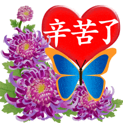 生活态度_问候早安的句子_人生感悟