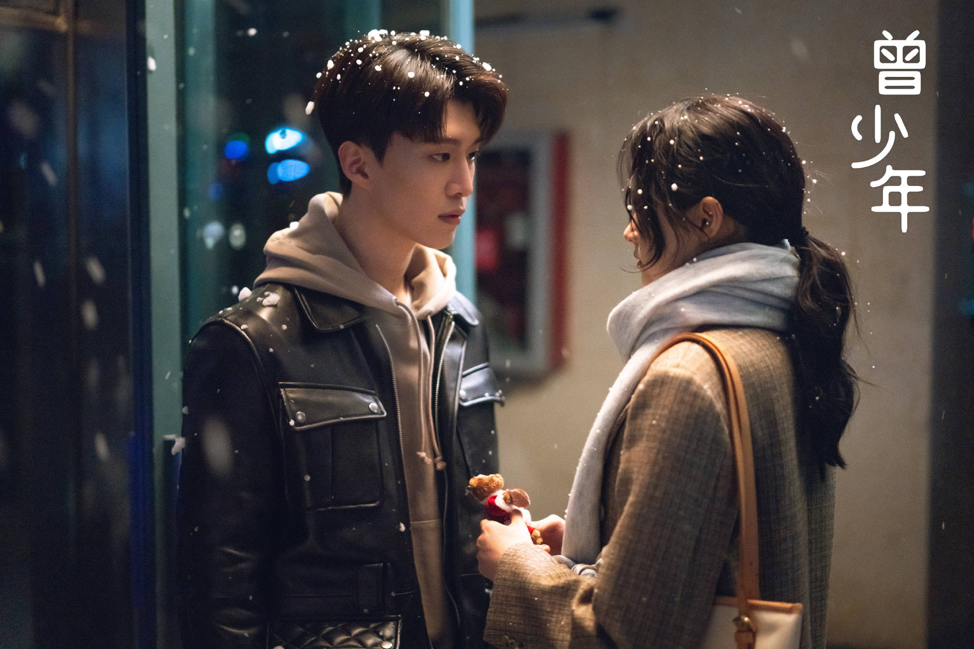 《曾少年》编剧九夜茴:范丞丞是这部剧的"团宠"_故事_谢乔_人物