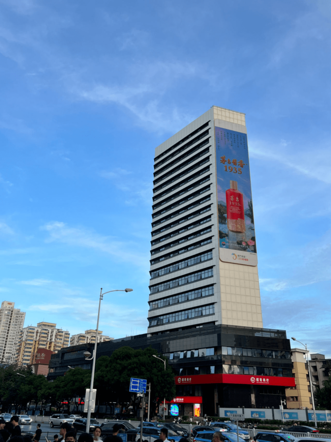 【项目情况快报】深圳北方大厦转型升级改造项目_施工_收尾_工程