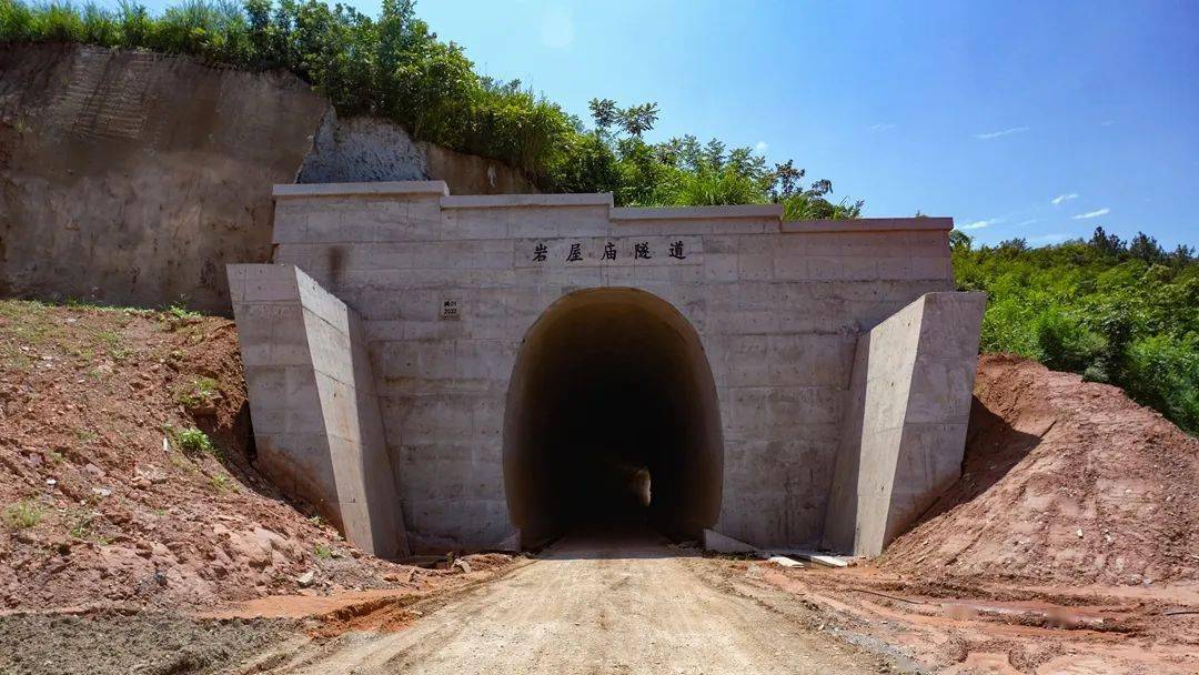 【中铁十一局】当远铁路建设纪实(2023年7月)_远安县_基础_隧道