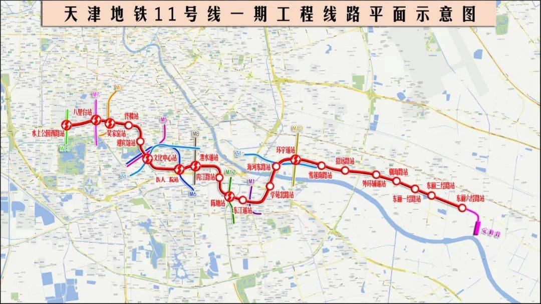 7月1日,历时4年建设的天津地铁11号线一期工程东段(东江道站至车辆段)