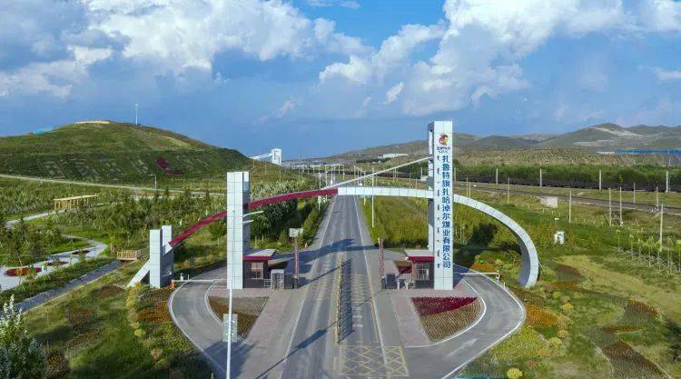 扎哈淖尔煤业公司荣获通辽市"纳税信用连续5年a级企业"荣誉_财务_管理