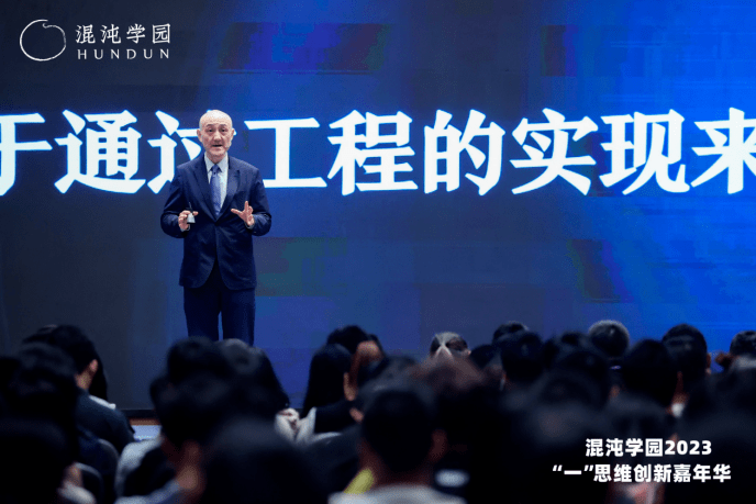 微软中国CTO韦青:企业家一定要冷静下来,才知道AI的水深水浅_技术_模型_发展