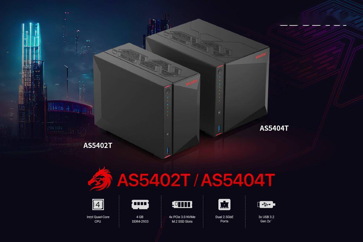 华芸推出AS54系列NAS 配备4 GB DDR4-2933内存