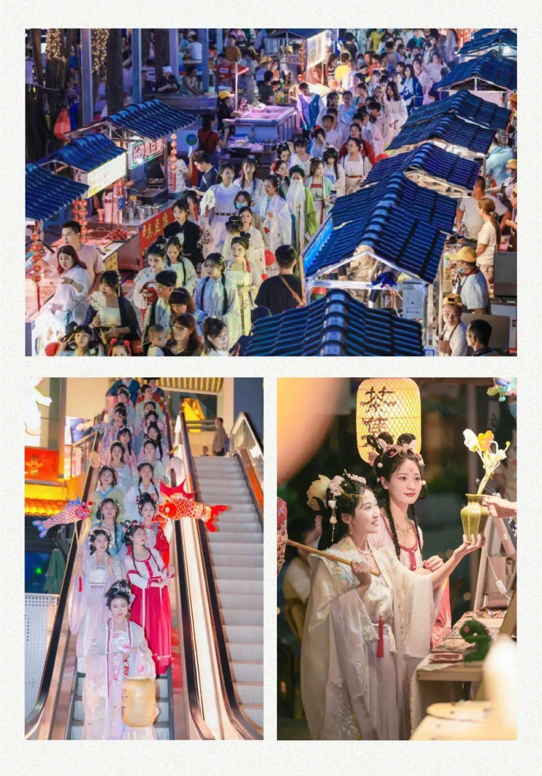 20清河宋街开街!_生活_城市_文化