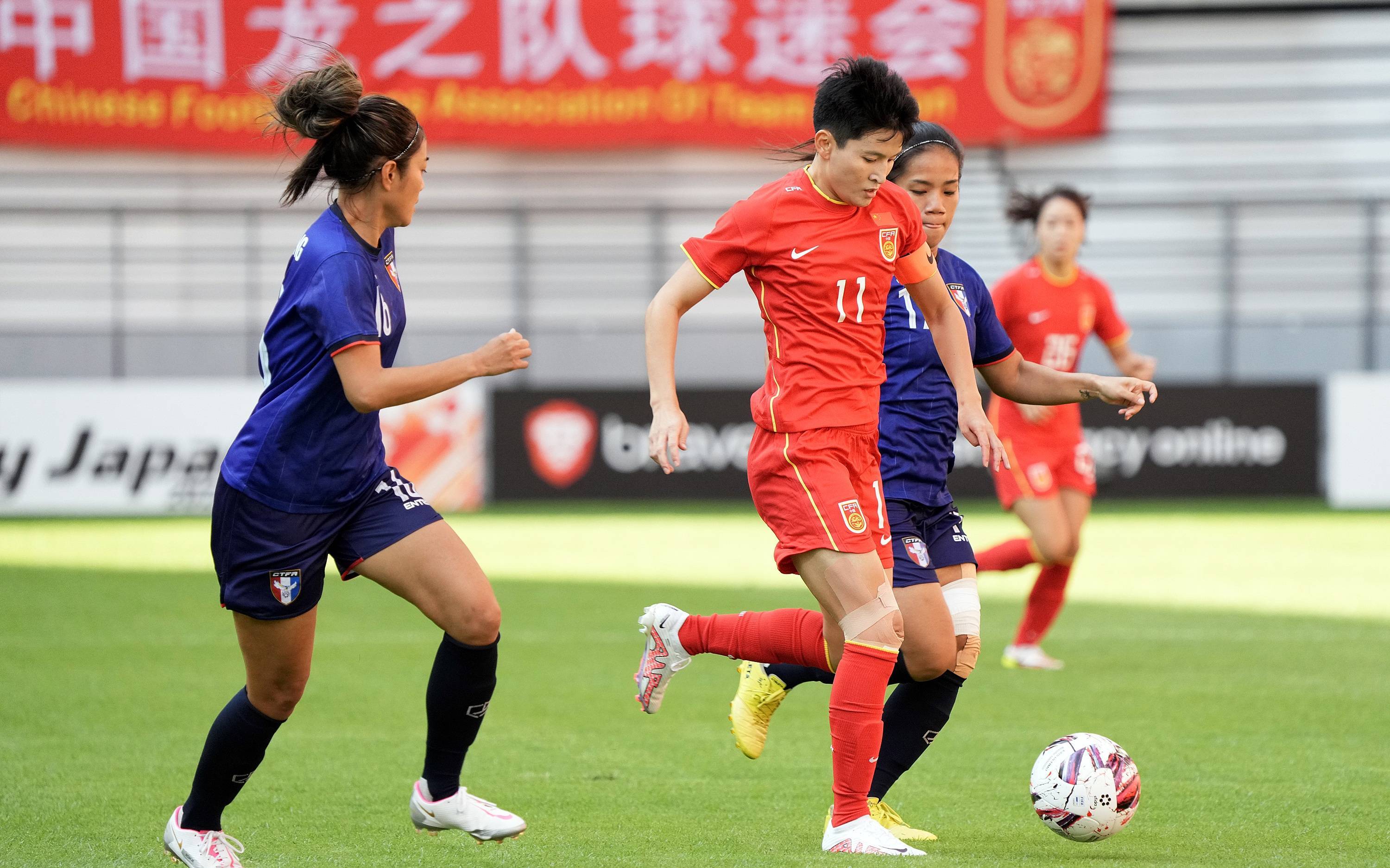 王珊珊在中国女足的世界杯23人名单中,有6名球员(王珊珊,王霜,吴海燕