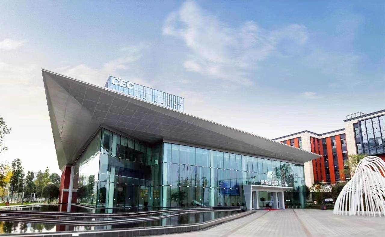 "深蓉同芯 聚智启新" ——成都芯谷&深圳智谷产业资源对接交流会在