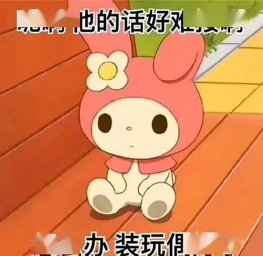 当代大学生现状：怕offer不好，更怕没offer！（当前大学生的现状）