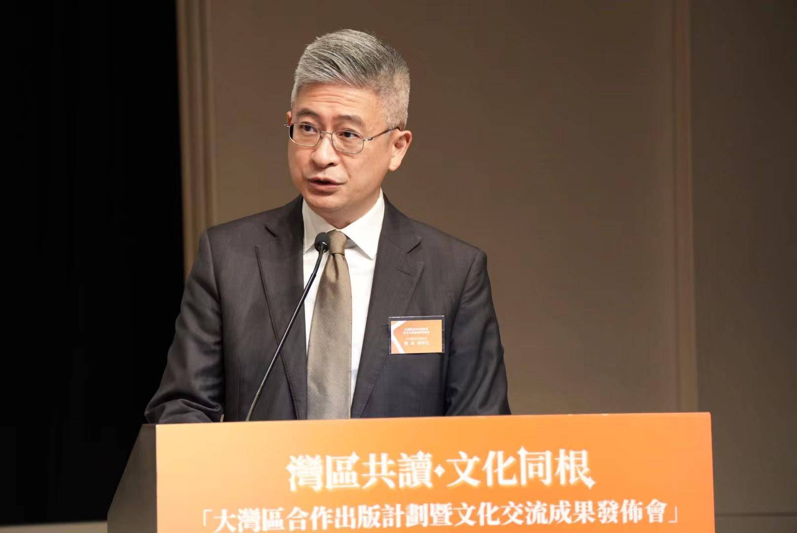 活动当天,香港文化体育及旅游局副局长刘震,中央人民政府驻香港联络