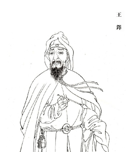 王鐸(1592—1652),字覺斯,一字覺之.