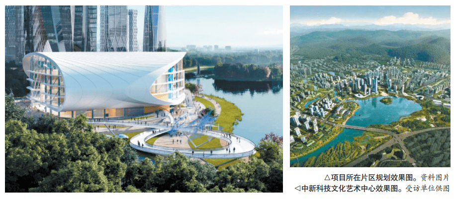 “三馆合一”新地标！广东中新科技文化艺术中心动工_项目_黄埔区_空间