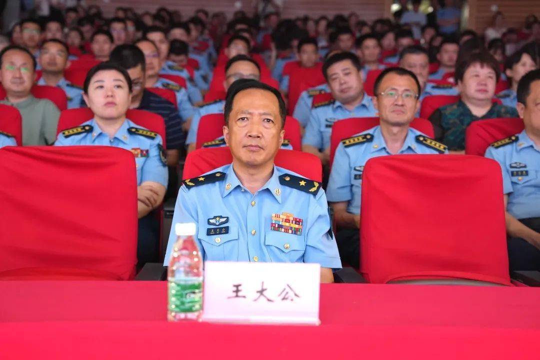 馆碑林区文化和旅游体育局(文物局)共同主办本次活动由空军军医大学