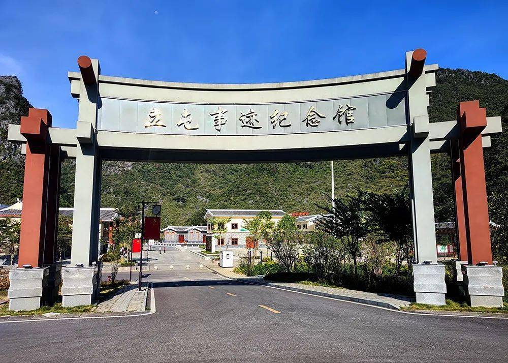 【头条】欢迎到天等打卡美景,品尝美食_景区_文化_旅游