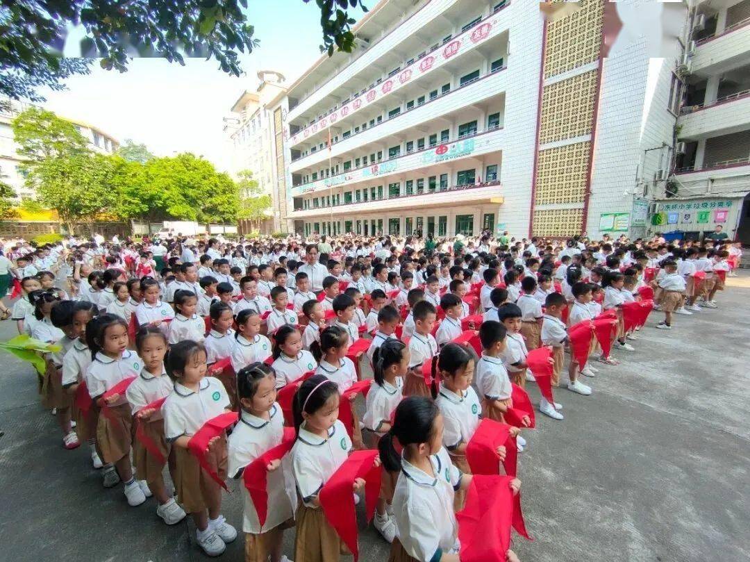 2023年玉林市玉州区东环小学一年级招生简章_教育_工作_新生