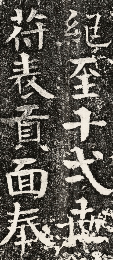 曹子建集評注二種 cao zijian collection Latest Authentic Product Praise