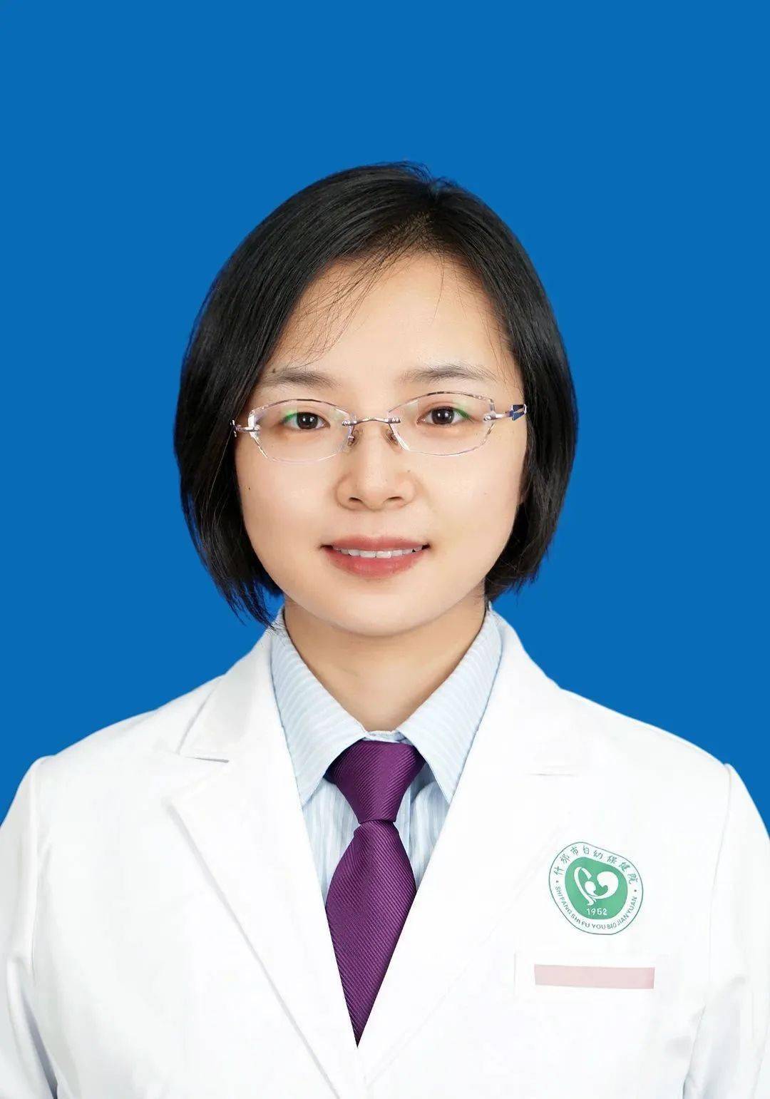 好消息!什邡市首家妇产科名医工作室开诊啦!_四川省_保健_服务