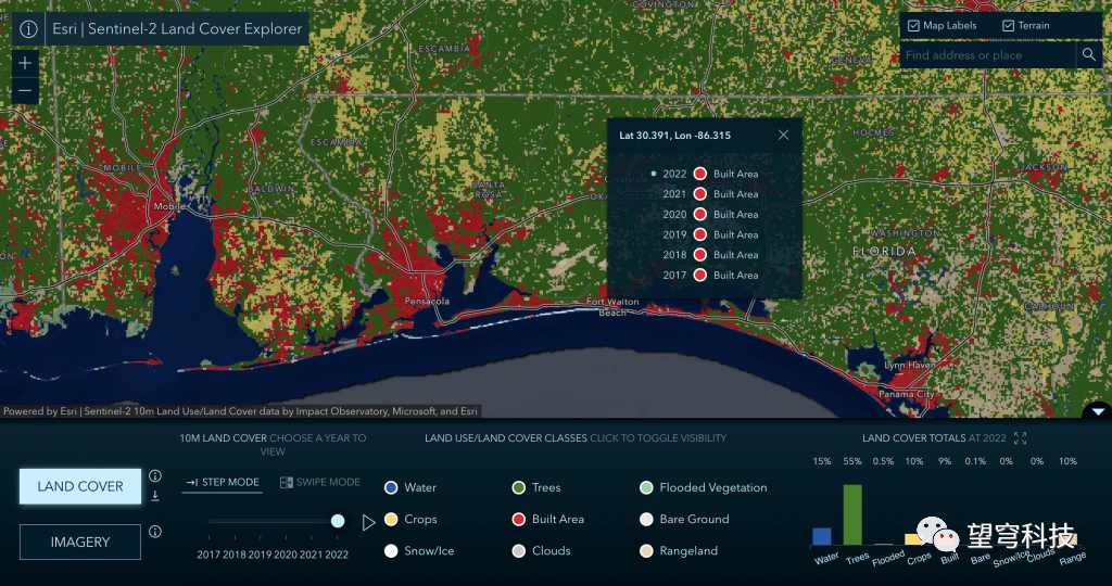 Esri发布改进了人工智能建模的土地覆盖地图_手机搜狐网